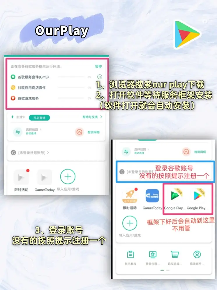 天博网站登录官网截图1